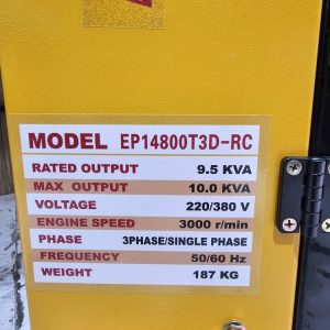 موتور برق دیزلی ١٠ کیلوات سه فاز تک فاز مدل EP14800T3D-RC | رومکس دیزل