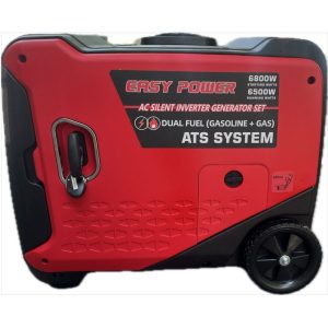 موتور برق 6.8 کیلووات سه گانه سایلنت ایزی پاور مدل S7500GAS | رومکس دیزل