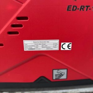 موتور برق 1.5 کیلووات بنزینی سایلنت ادون مدل ED-RT-1500A | رومکس دیزل