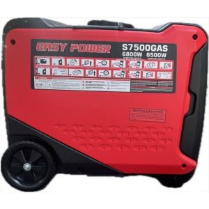 موتور برق 6.8 کیلووات سه گانه سایلنت ایزی پاور مدل S7500GAS | رومکس دیزل