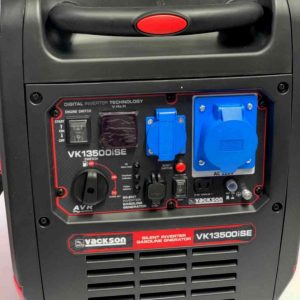 موتور برق 3.8 کیلووات سایلنت واکسون مدل VK13500ISE | رومکس دیزل