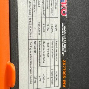 موتور برق ۴ کیلووات سایلنت بنزینی زیکو مدل ZK7700S-INV | فروشگاه موتور برق رومکس دیزل