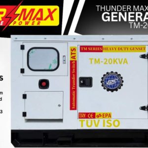 موتور برق 20 کاوا دیزلی سوپر سایلنت سه فاز تاندر مکس مدل TM-20KVA | فروشگاه موتور برق رومکس دیزل