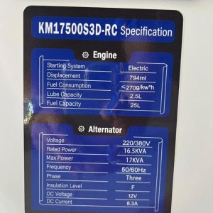 موتور برق 17 کاوا گازوئیلی سوپر سایلنت سه فاز تک فاز کینگ من مدل KM17500S3 | فروشگاه موتور برق رومکس دیزل
