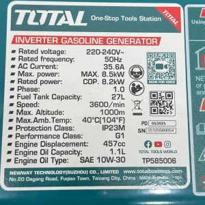 موتور برق ۸.۵ کیلووات بنزینی سایلنت ریموت استارت توتال مدل TP585006 | فروشگاه تخصصی موتور برق رومکس دیزل